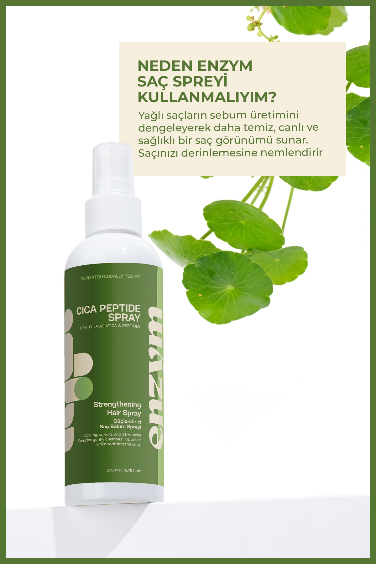 Cica Peptit Onarıcı Ve Güçlendirici Saç Bakım Spreyi 200 ml — 50001 — تصویر 2 از 5
