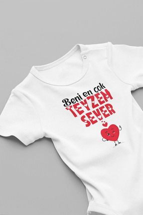 FORMİRA Teyzem Yazılı Bebek Zıbını Beni En Çok Teyzem Sever Baskılı Çıtçıtlı ...