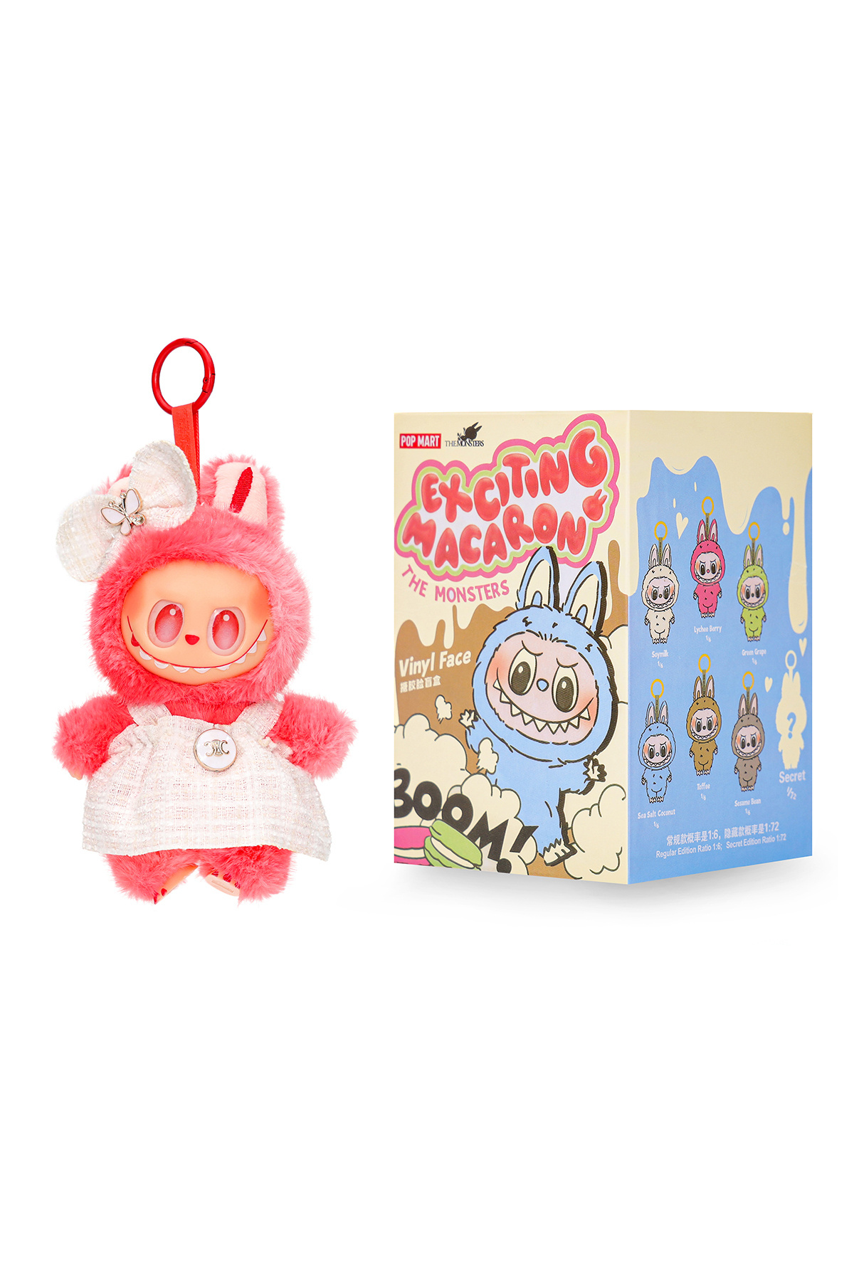 LABUBU Aksesuarlı Big Intro Enerji Figür - Koleksiyonluk