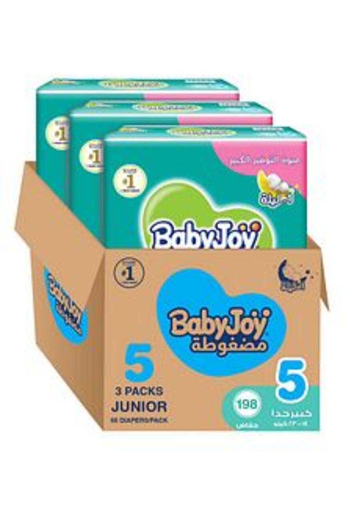 BabyJoy Size 5 Compressed Diamond Pad Tape Style Diapers, 14-23kg, 198 Pieces...
