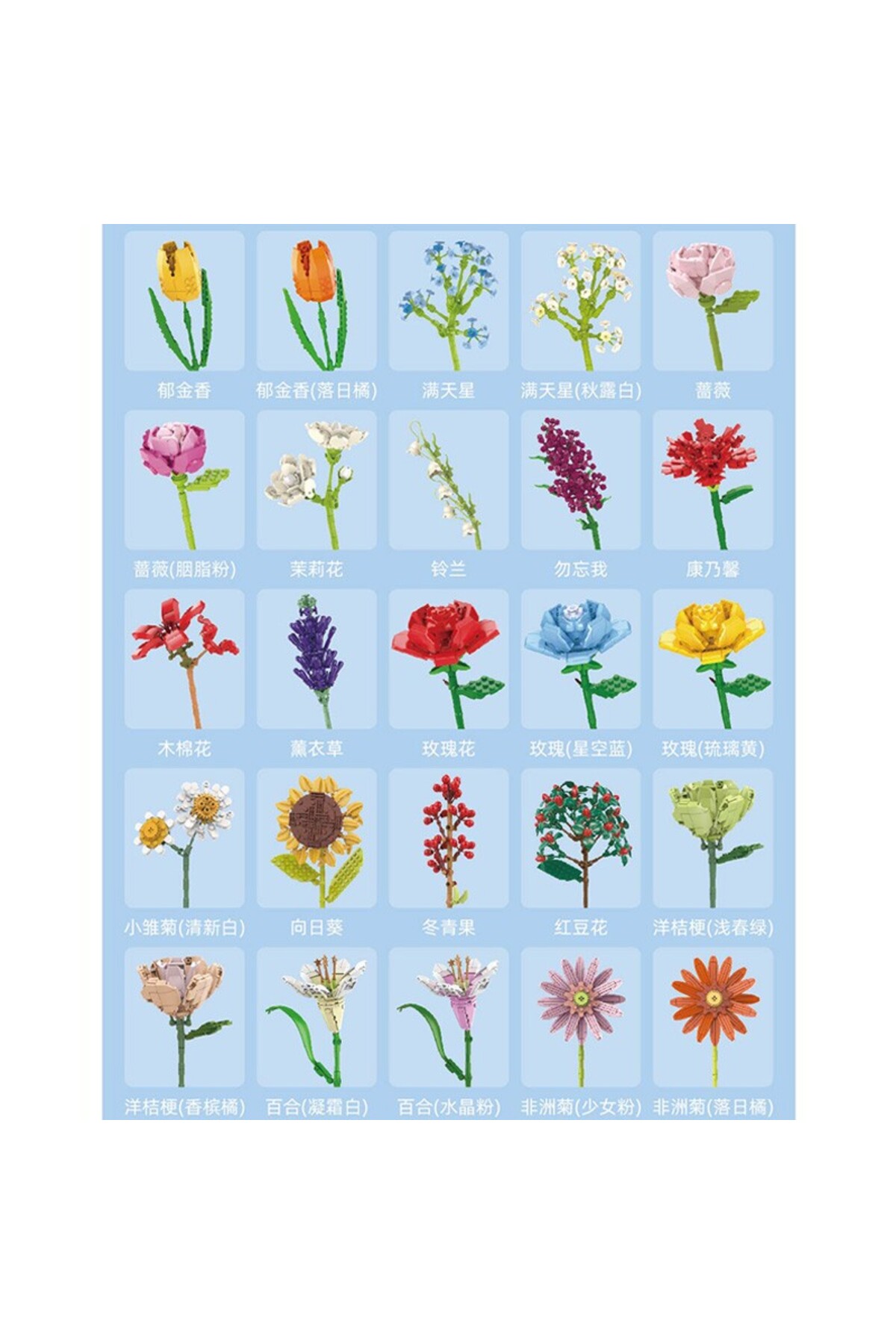 کیت ساخت مدل گل اسباب‌بازی Plante Baby's Breath برای بزرگسالان و کودکان