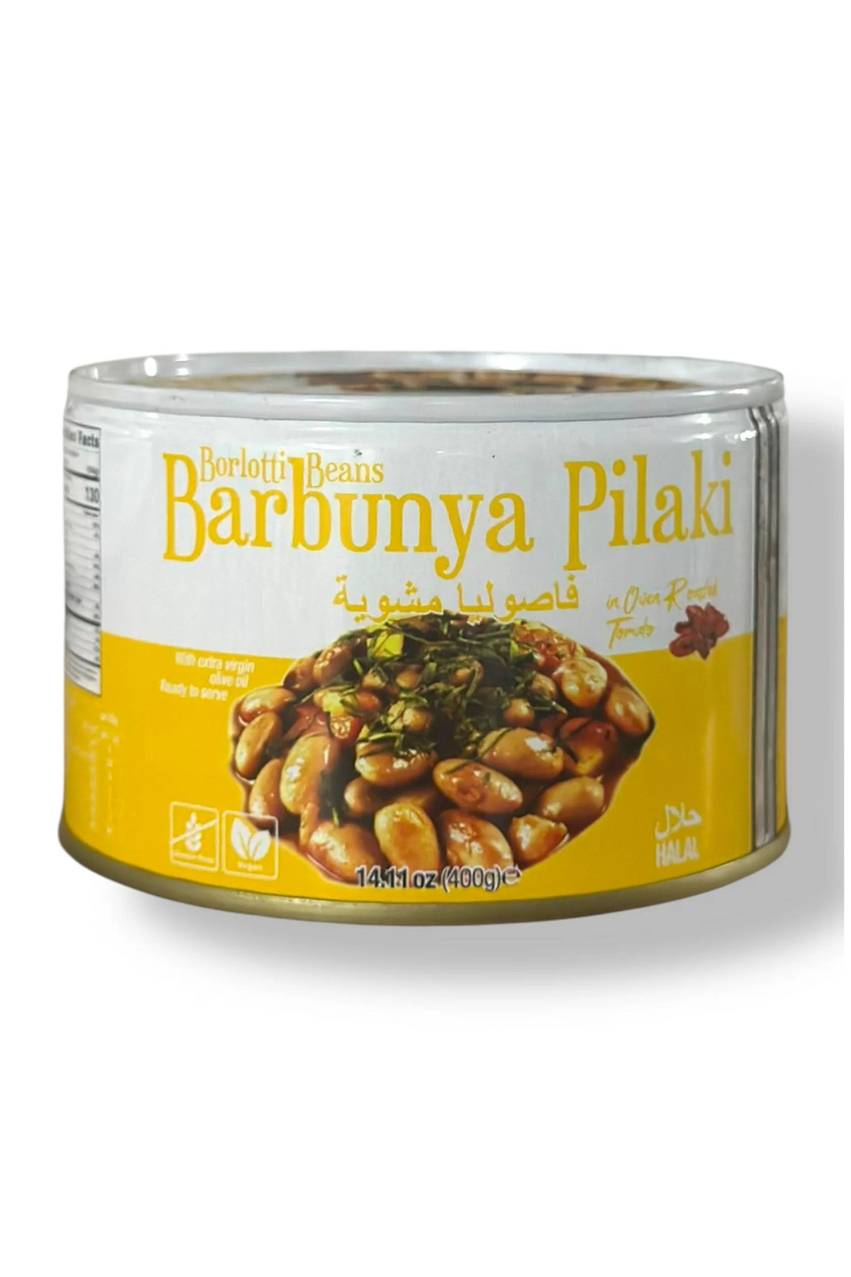 Gurme212 Barbunya Pilaki (Borlotti Beans) 400 gr.