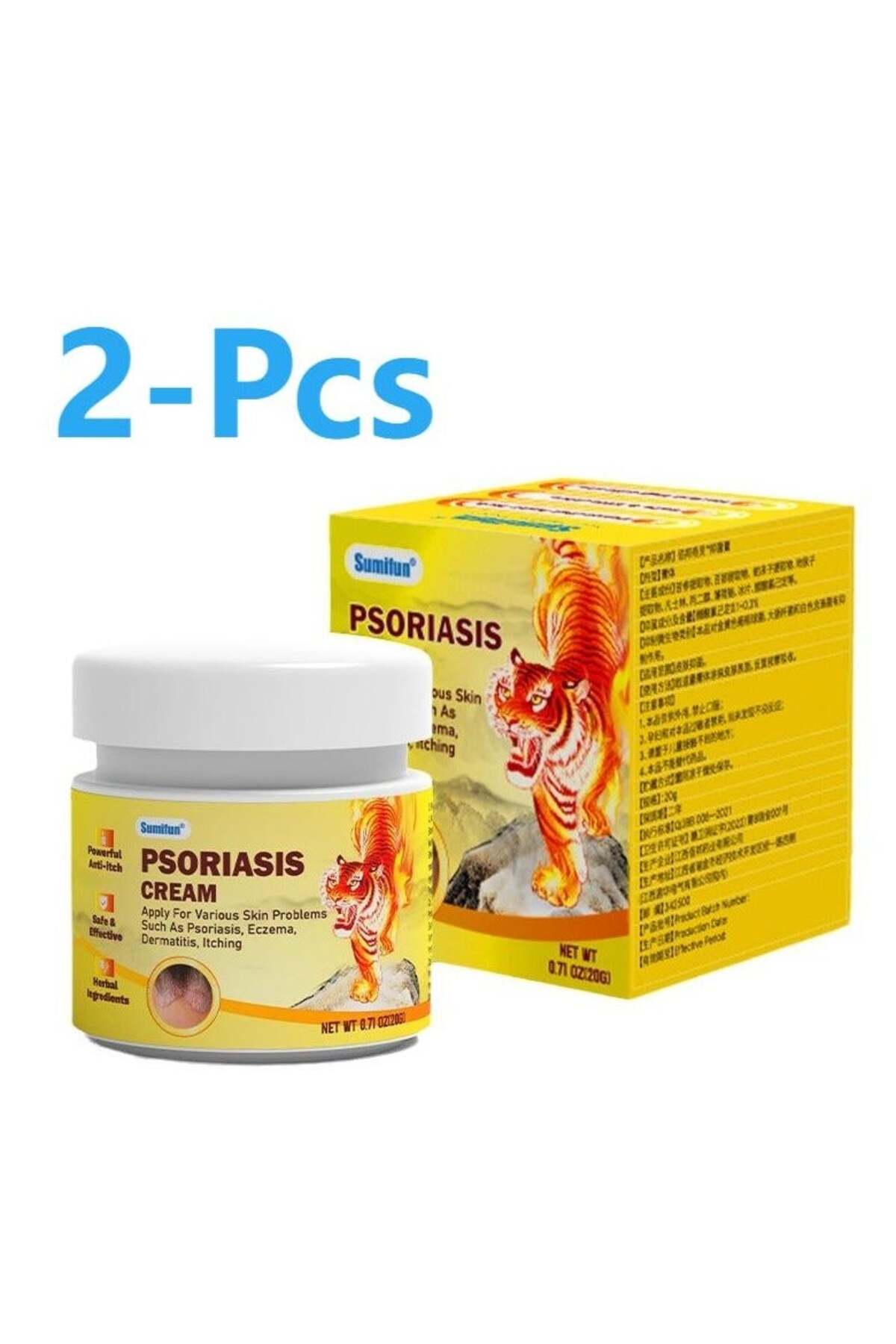 SUMIFUN Somifun 2-Piece Psoriasis Cream for Eczema and Anti-Itch ...