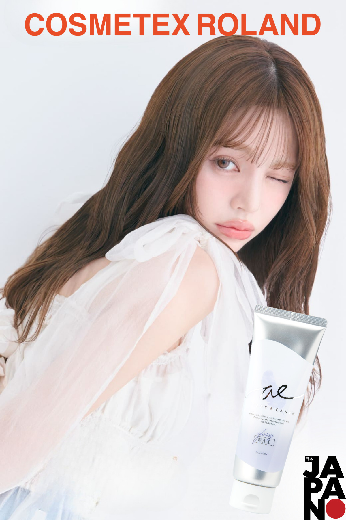 واکس براق و انعطاف‌پذیر Airy & Easy Glossy، واکس حالت‌دهنده موی براق و انعطاف‌پذیر — CR140827 — تصویر 6 از 6