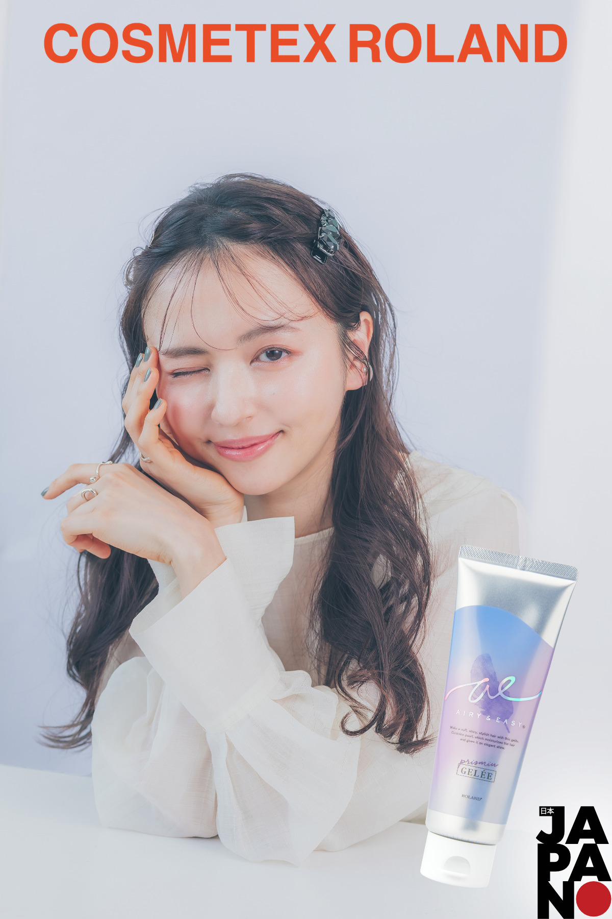 Airy&Easy Prism Hair Gelée ışıltılı Saç Şekillendirici — CR140920 — تصویر 6 از 6