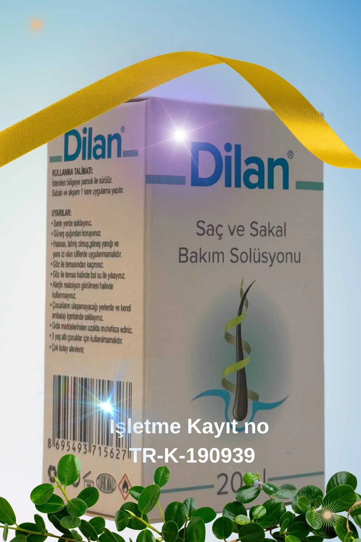 Saç Ve Sakal Bakım Solüsyonu — 01 — تصویر 2 از 5
