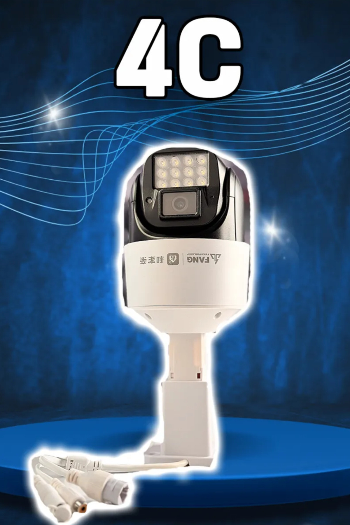 Store 4c 4mp Ip 360 Ptz Güvenlik Kamerası fotoğrafı 2 (önizleme)