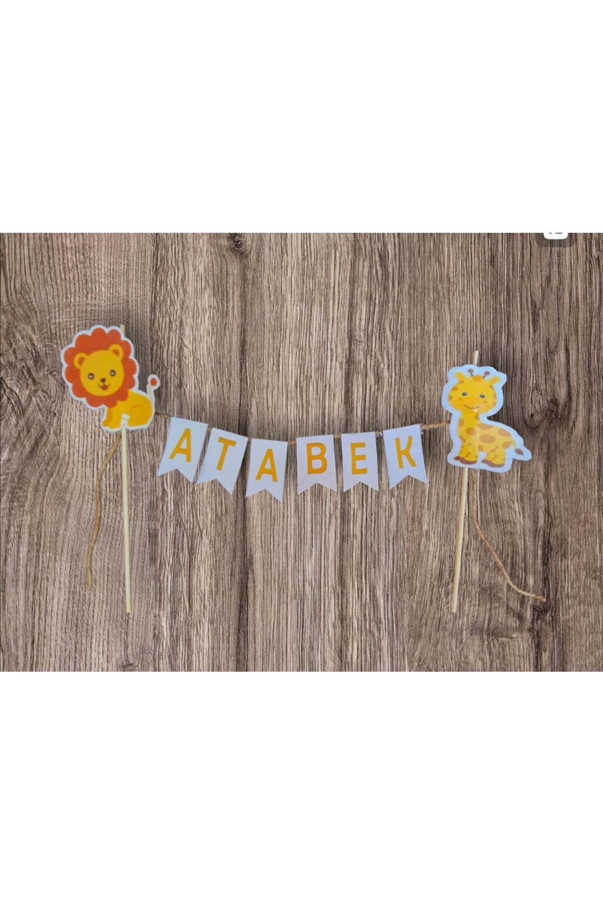 Büşra Süsleme SAFARİ HAYVAN FİGÜRLÜ DOĞUM GÜNÜ İSİMLİ PASTA SÜSÜ FLEMASI