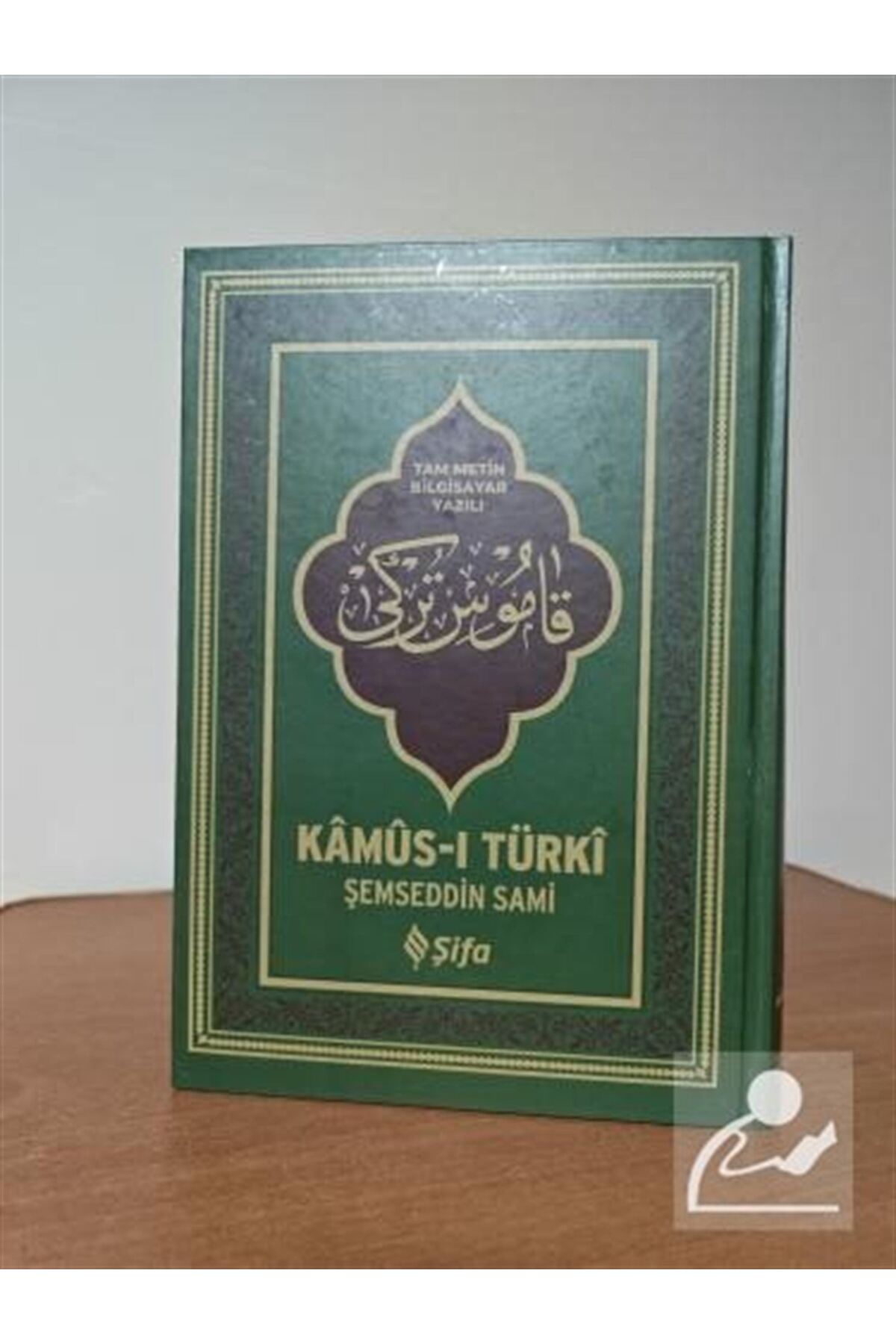 Şifa Yayınevi Kamus-ı Türki - Fiyatı, Yorumları