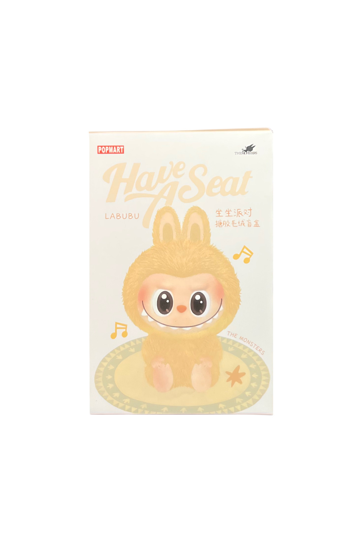 DIAL Market Oturan Labubu Kapalı Kutulu