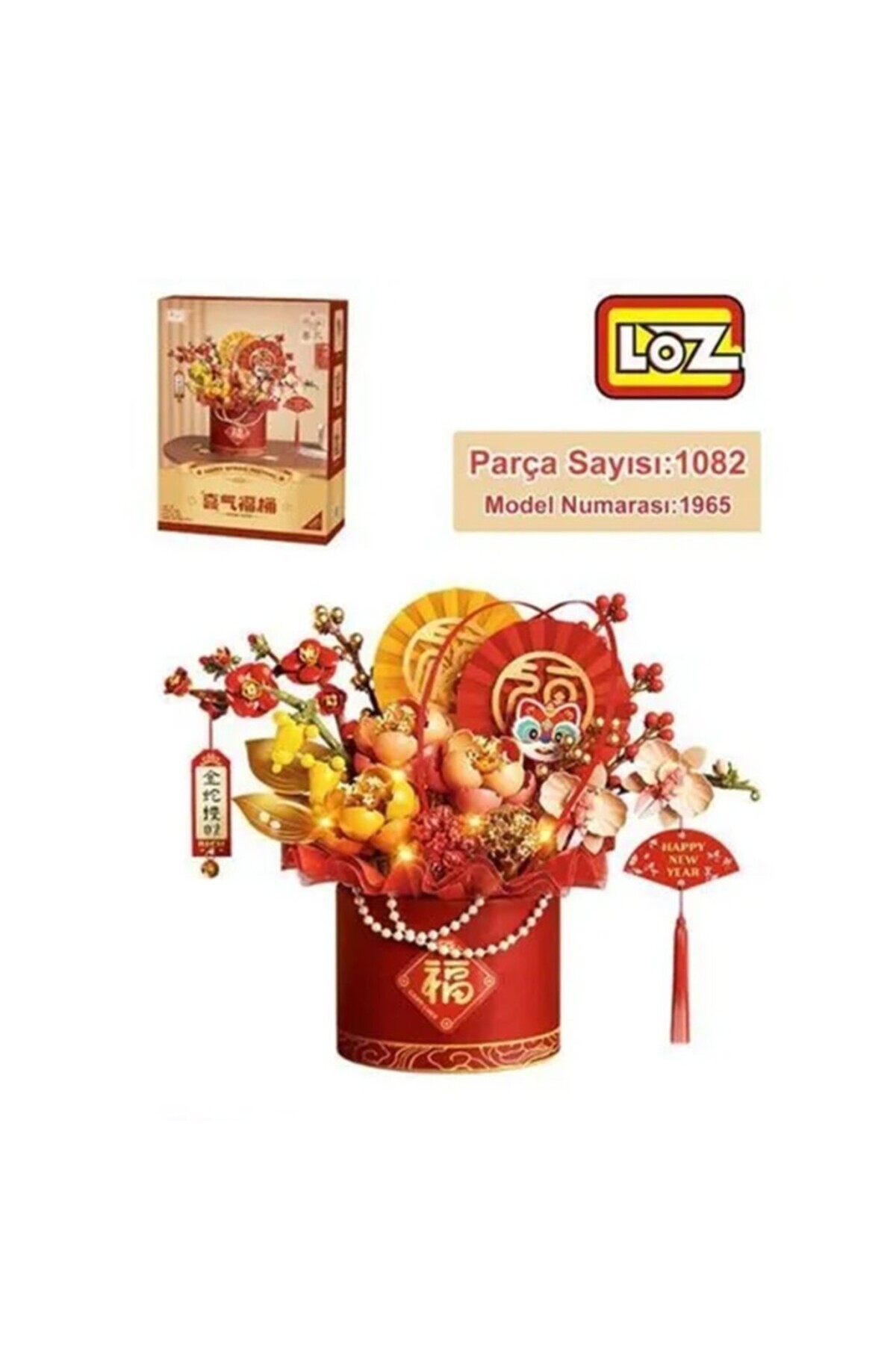 نسی‌ورلد Lz-1965 سطل اسباب‌بازی بلاک با طرح گل ابدی قرمز، ۱۰۸۲ تکه