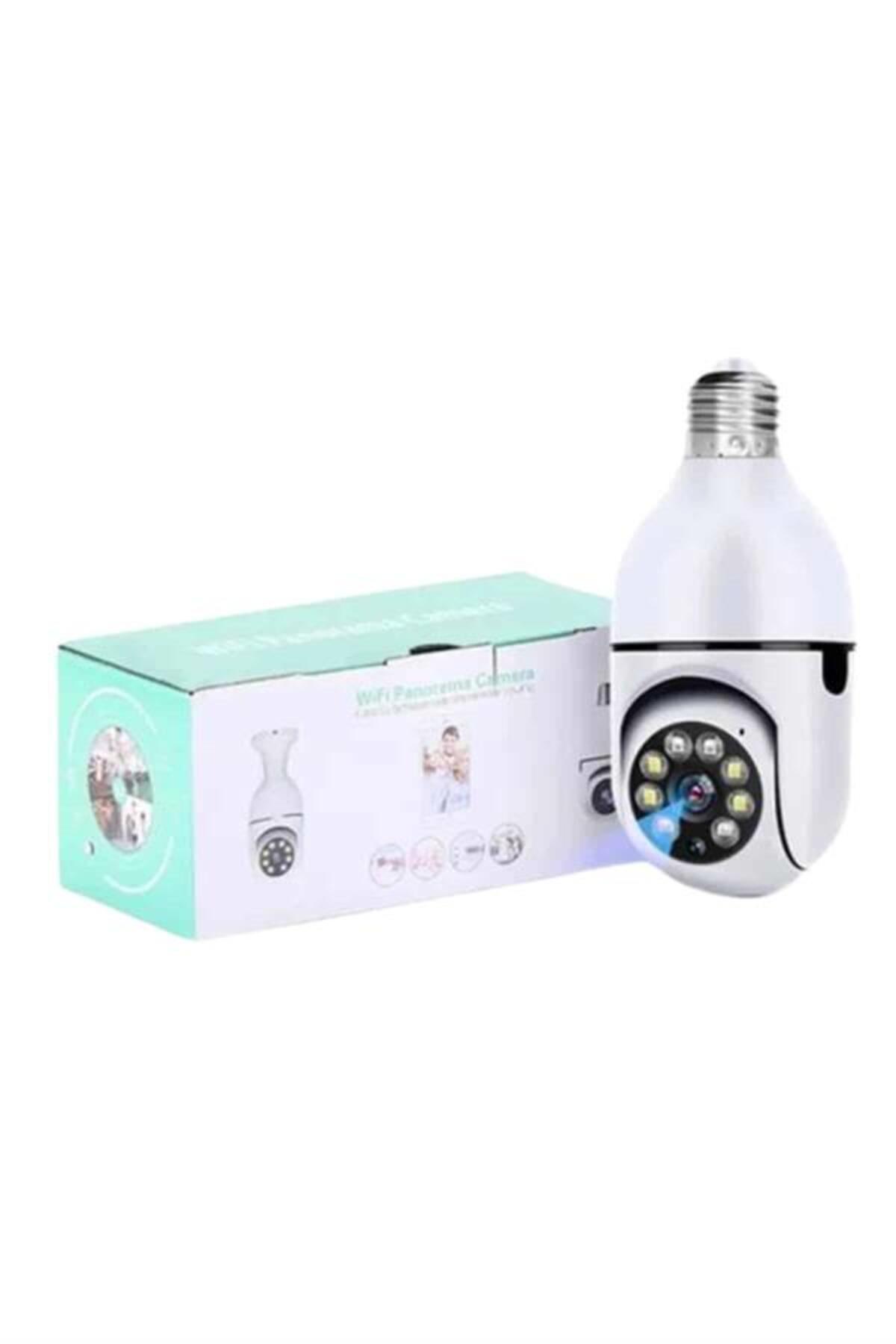 Bİ DÜNYA SHP Akıllı Güvenlik Kamerası Full HD Görüntü ve Gece Görüş Özellikli