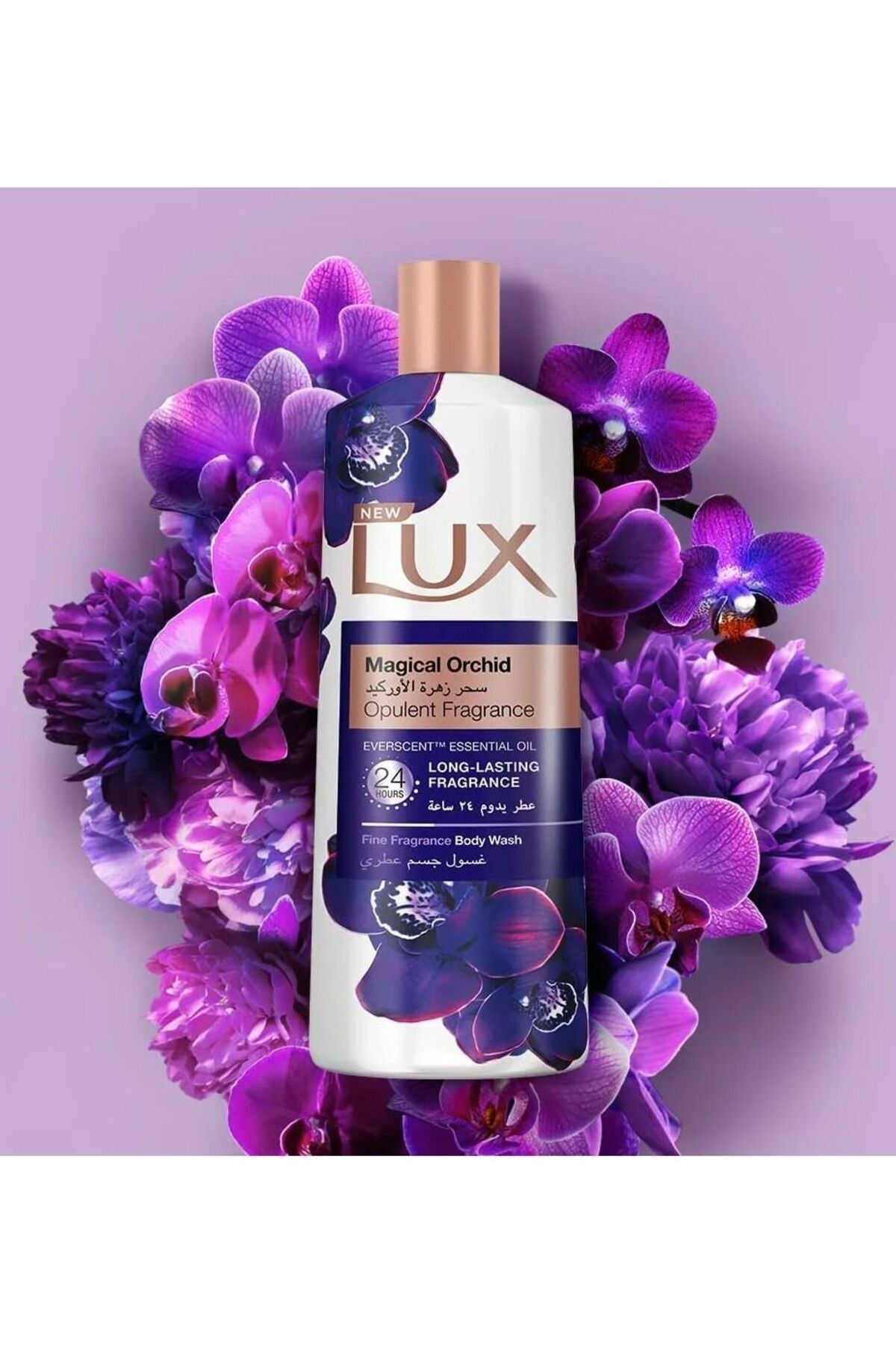LUX Orchid Magic Perfumed Body Wash 700 Ml Trendyol LUX Orchid Magic Perfumed Body Wash 700 Ml Trendyol