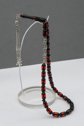 QELA COLLECTION Kişiye Özel İsimli Kehribar Tespih – Erkek Hediyelik, Ahşap K...