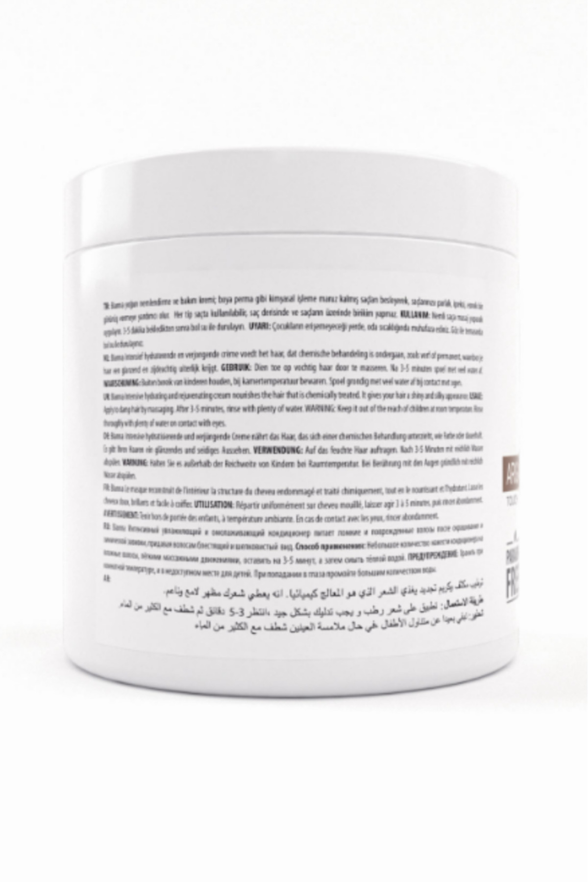 کرم مراقبت از مو ۵۰۰ میلی‌لیتری معجزه کراتین (بدون پارابن) — BIANNA-2-TY — تصویر 3 از 3