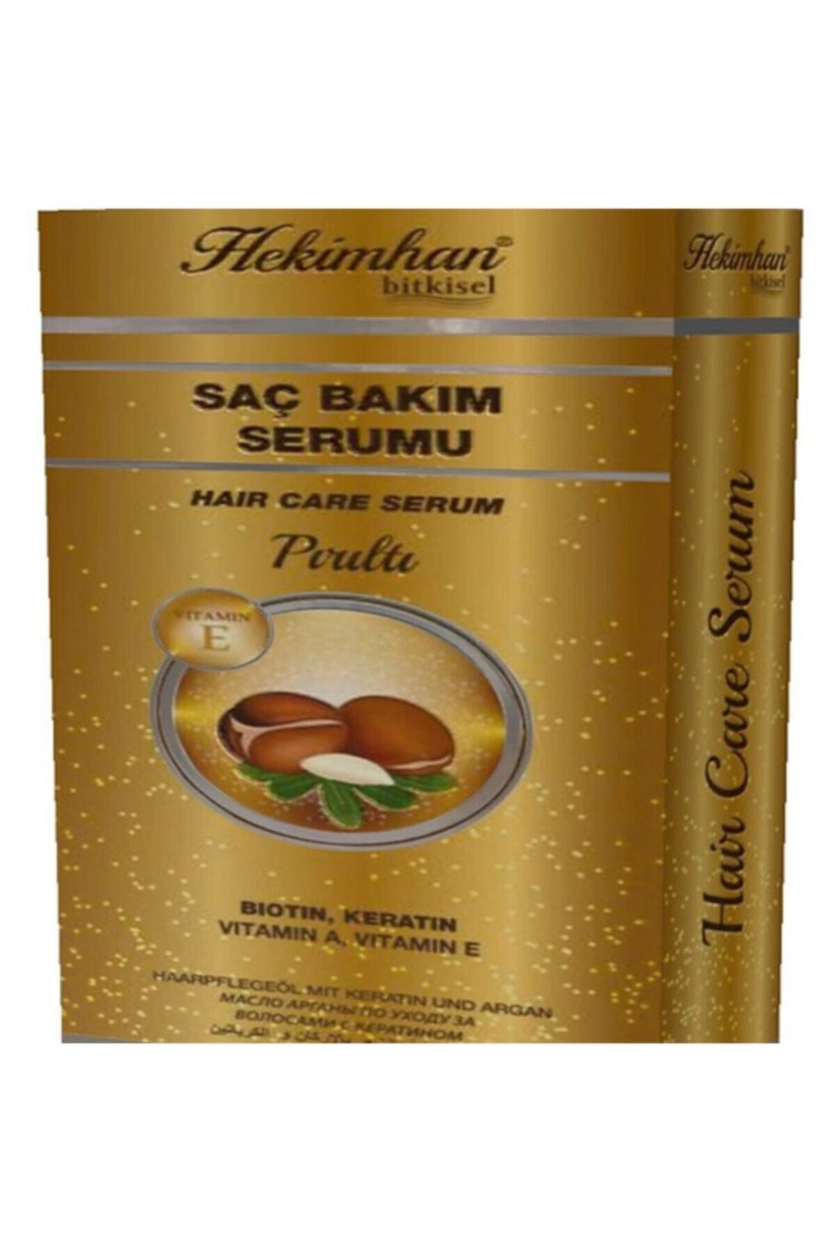 سرم مراقبت از مو کراتین آرگان ۱۲۵ میلیلیتری — HKM0108