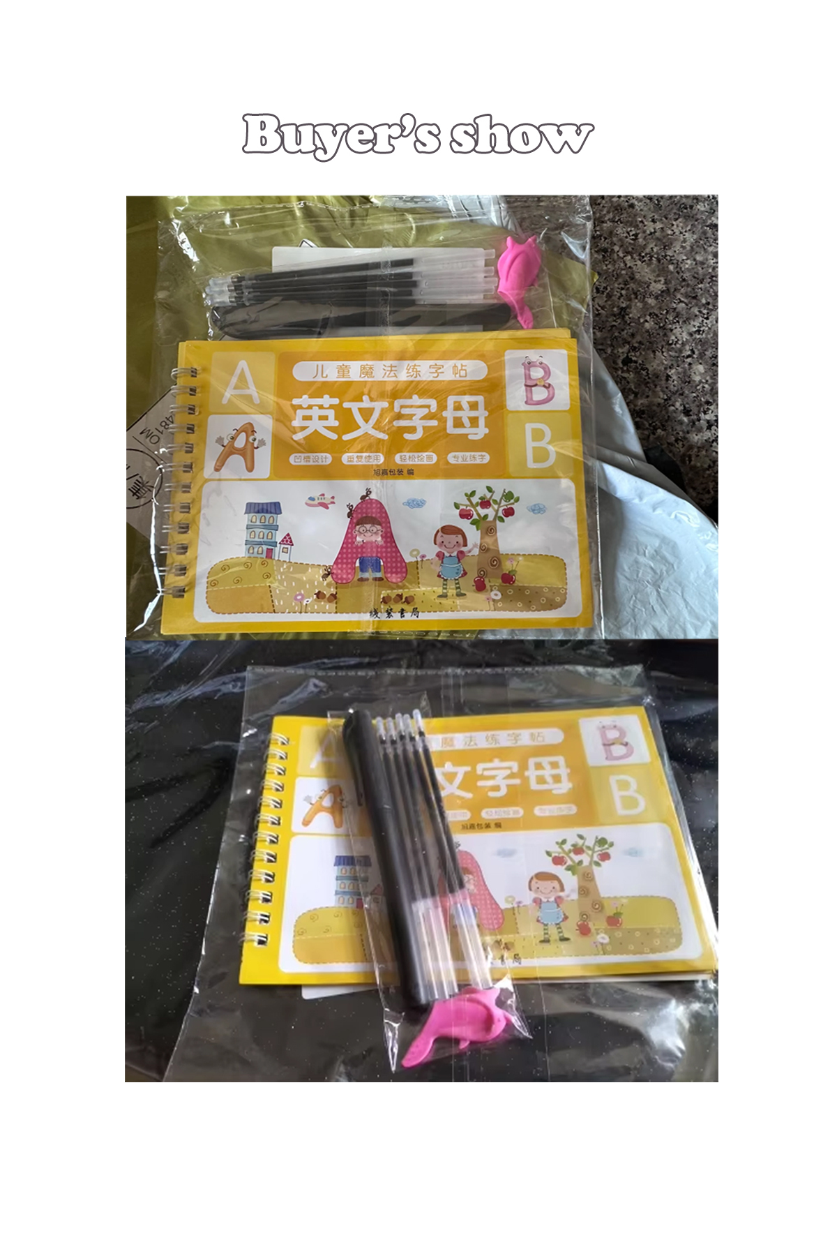 دفترچهٔ کپی سه‌بعدی قابل استفادهٔ مجدد برای کودکان، برای خوشنویسی اعداد و دست‌نویسی، دفترچه‌های کپی و یادگیری ریاضیات