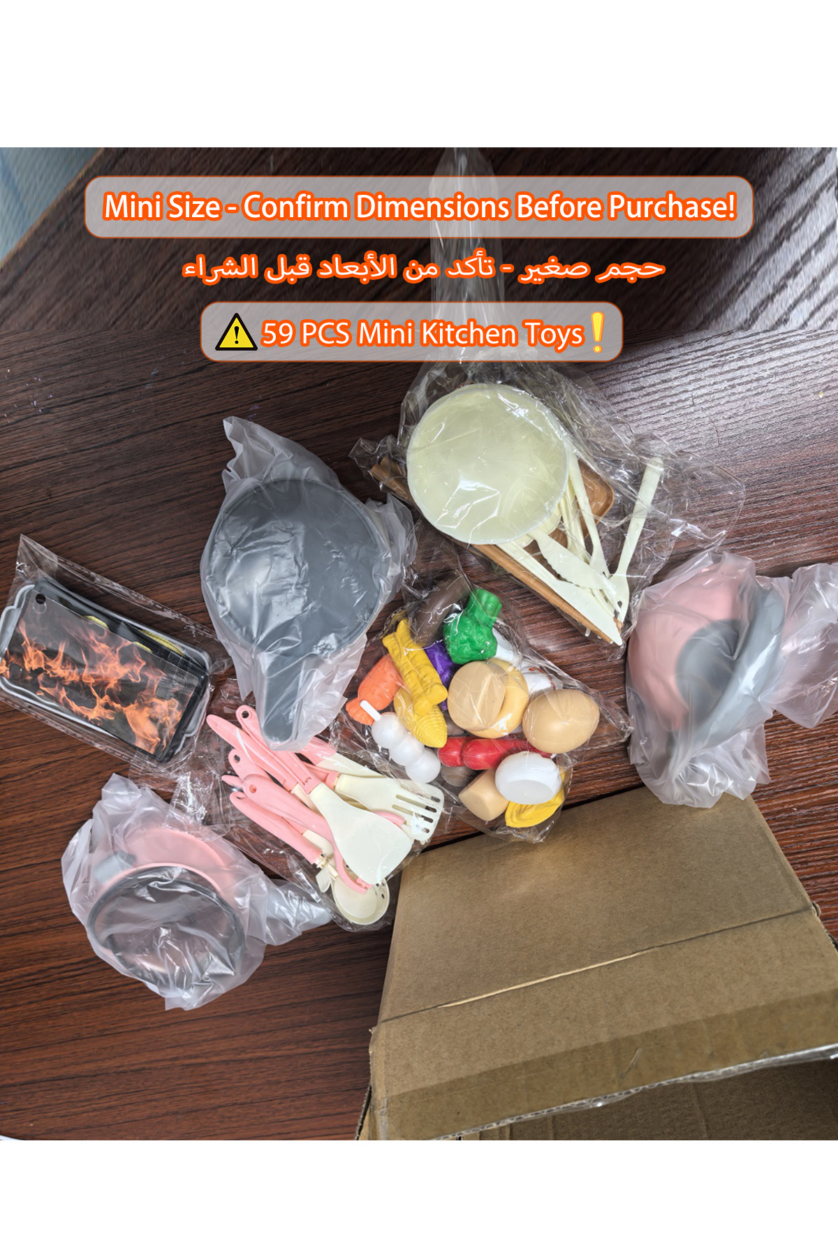 Choice 59PCS Pink Kids Kitchen Toys Set Play Kitchen Accessories Kit with Play Pots Pretend