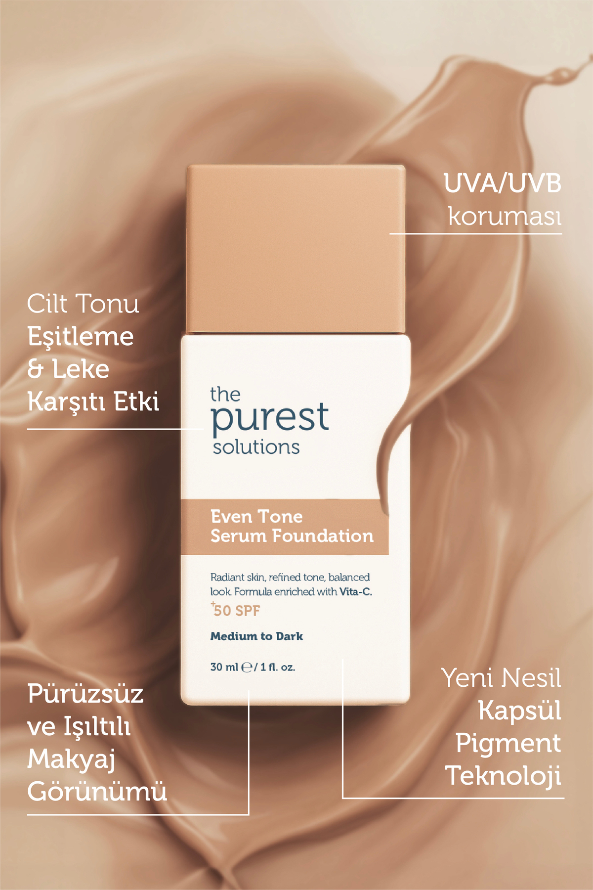 فاندیشن زنانه | پیورست سولوشن The Purest Solutions TPS247 - تصویر 5