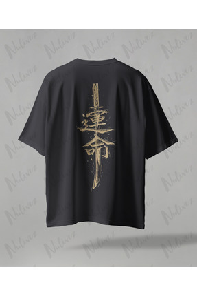 Nulivez Japon Kılıcı Sırt Baskılı Yüksek Kalite Kompakt Unisex Oversize T-Shirt