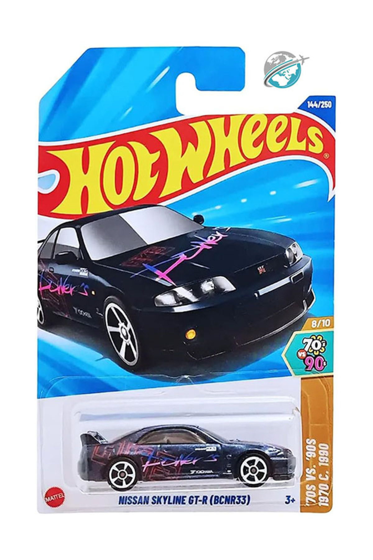 HOT WHEELS Nissan Skyline GT-R (BCNR33) (1/64) Siyah - Yurt Dışı