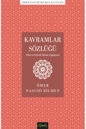 Misvak Neşriyat Dini ve Felsefi Ahlak Lugatçesi