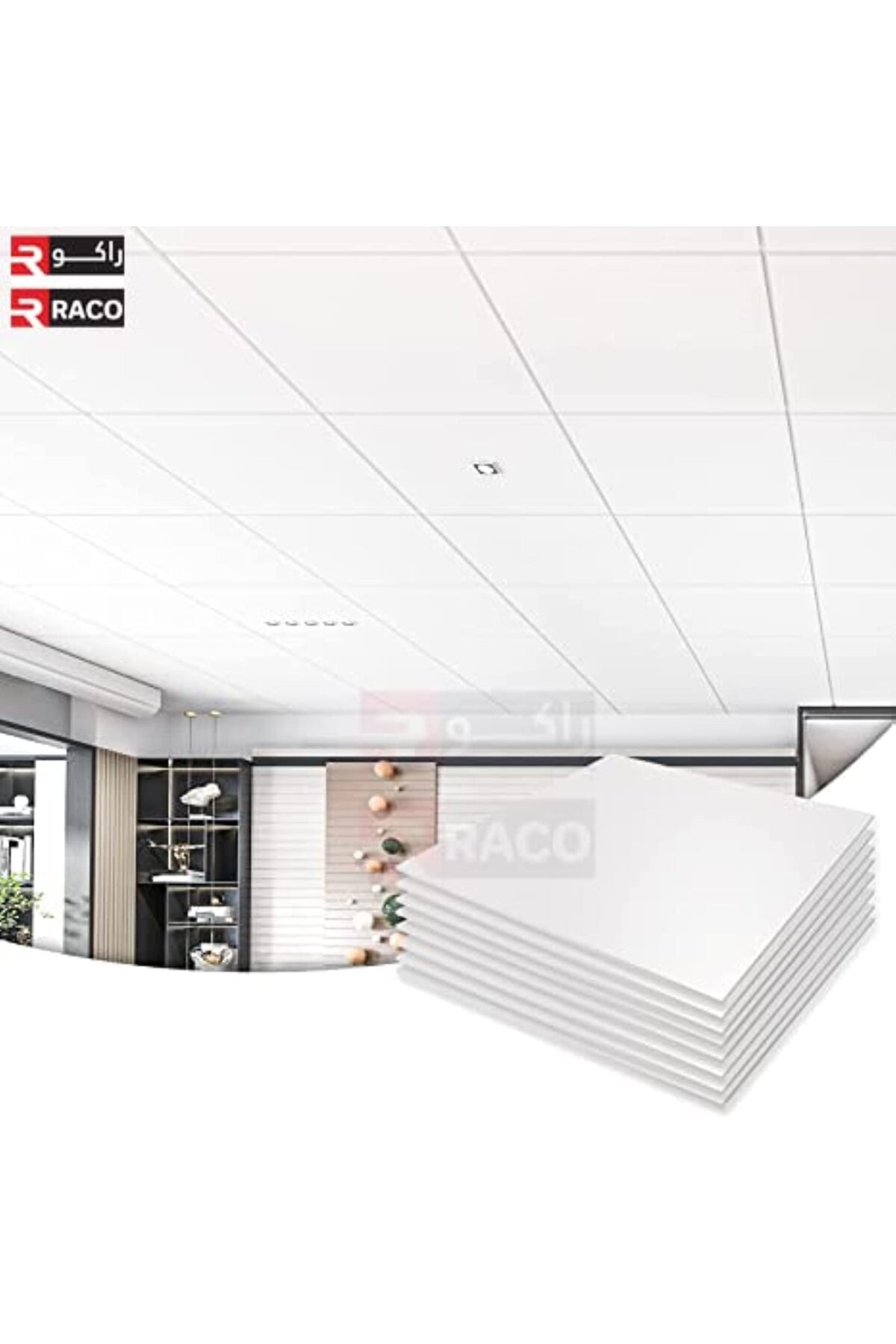 کاشی سقف کاذب گچی، فوقالعاده نازک سفید ۵۹۵×۵۹۵×۷ میلیمتر، بسته ۸ عددی