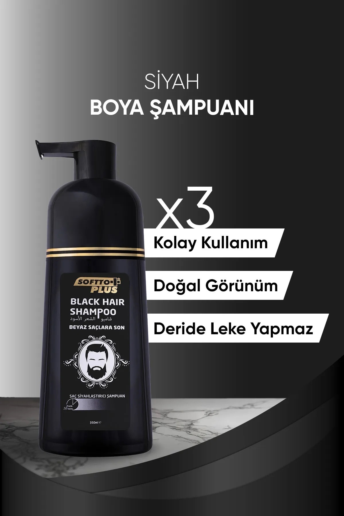 Siyahlaştırıcı Şampuan. Saç Sakal. 10 dakika. 350 ml. — SPEKFY — تصویر 3 از 4