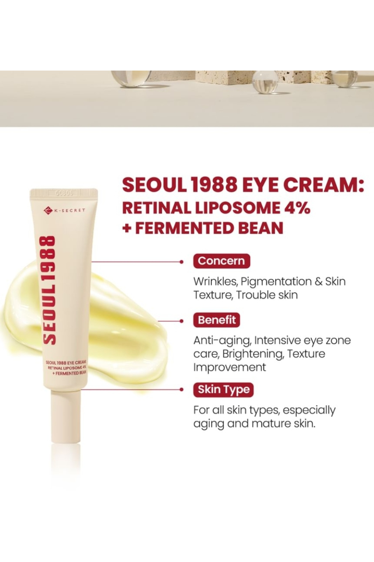 كي سيكريت سيول 1988 كريم مضاد لتجاعيد العيون 30 مل