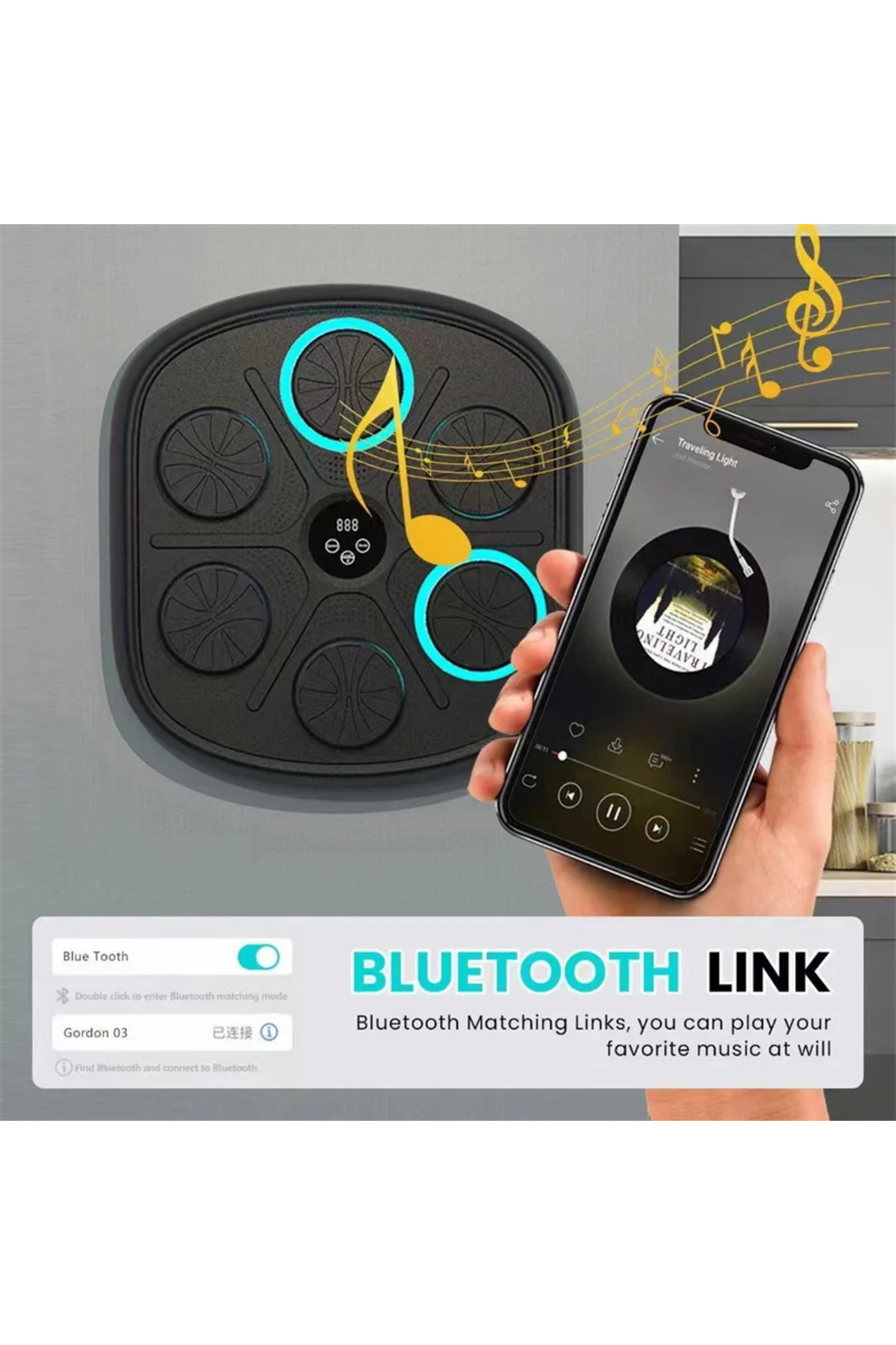 ماشین بوکس هوشمند