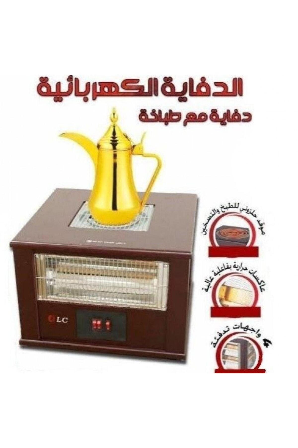 سخان كهربائي مع موقد مربع (1×2) 2000 واط - DLC-R5843