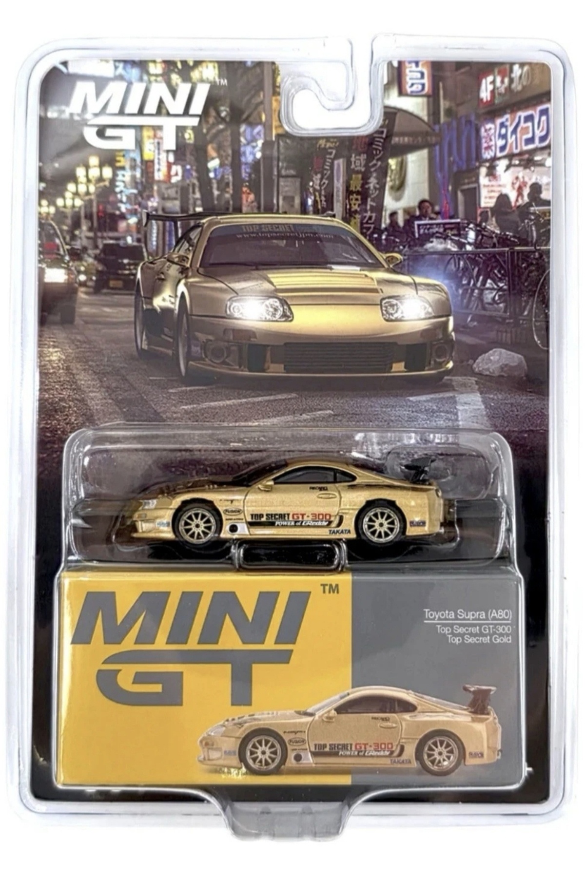 HOT WHEELS Mini GT 1/64 Toyota Supra (A80) Top Secret Gold GT-300