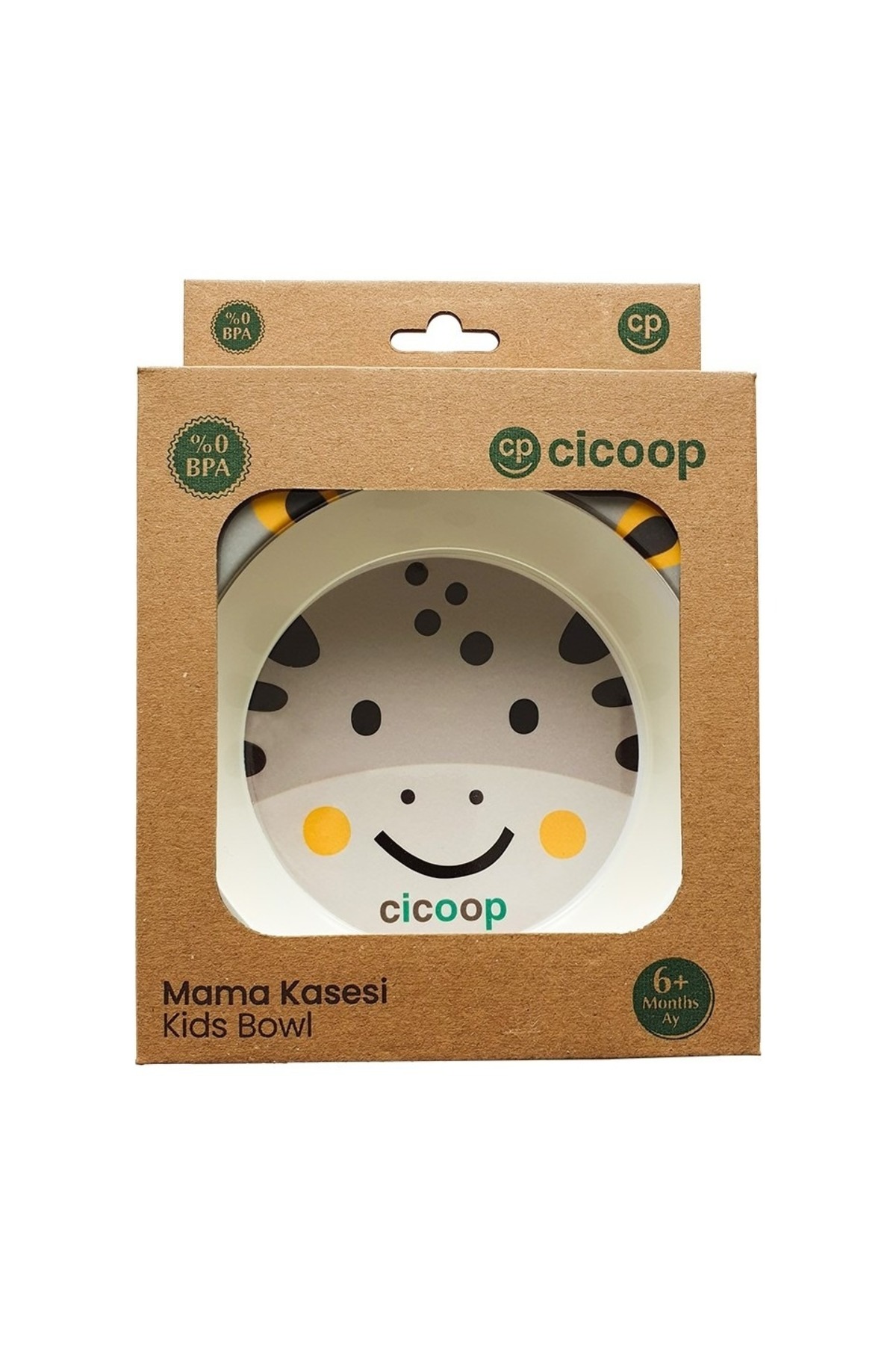 Jusso Cicoop Bebek Mama Tabağı 2'li Set Zürafa fotoğrafı 7 (önizleme)