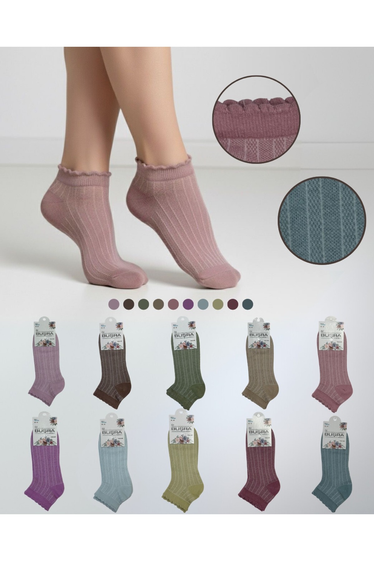 ragistore 10 Pairs of Women's Booties Socks