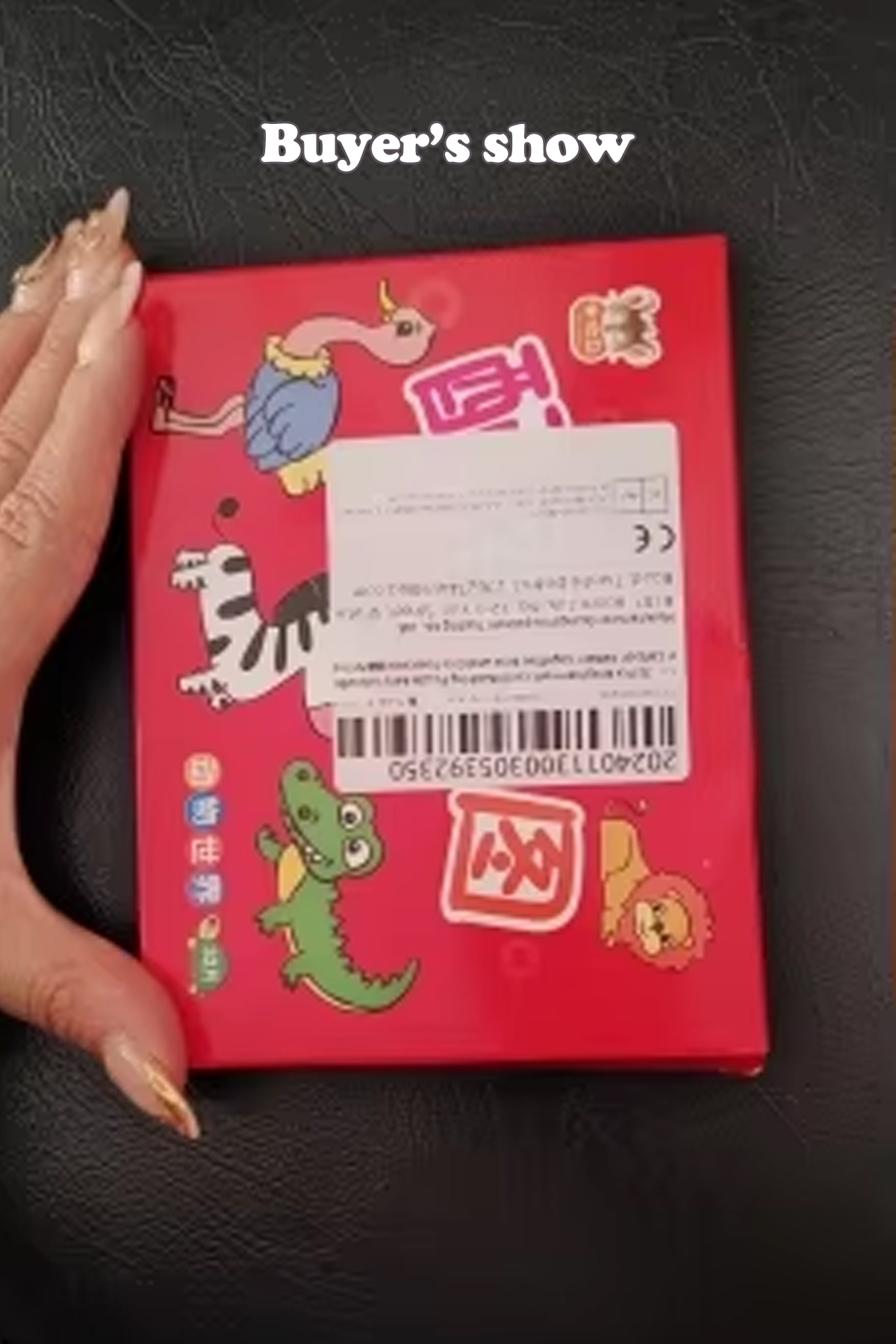 حیوانات، پازل جورکردنی ۳۲ تکه کارتهای روشنگر، آموزش ابتدایی، طرح کارتونی، شناخت، پسران و