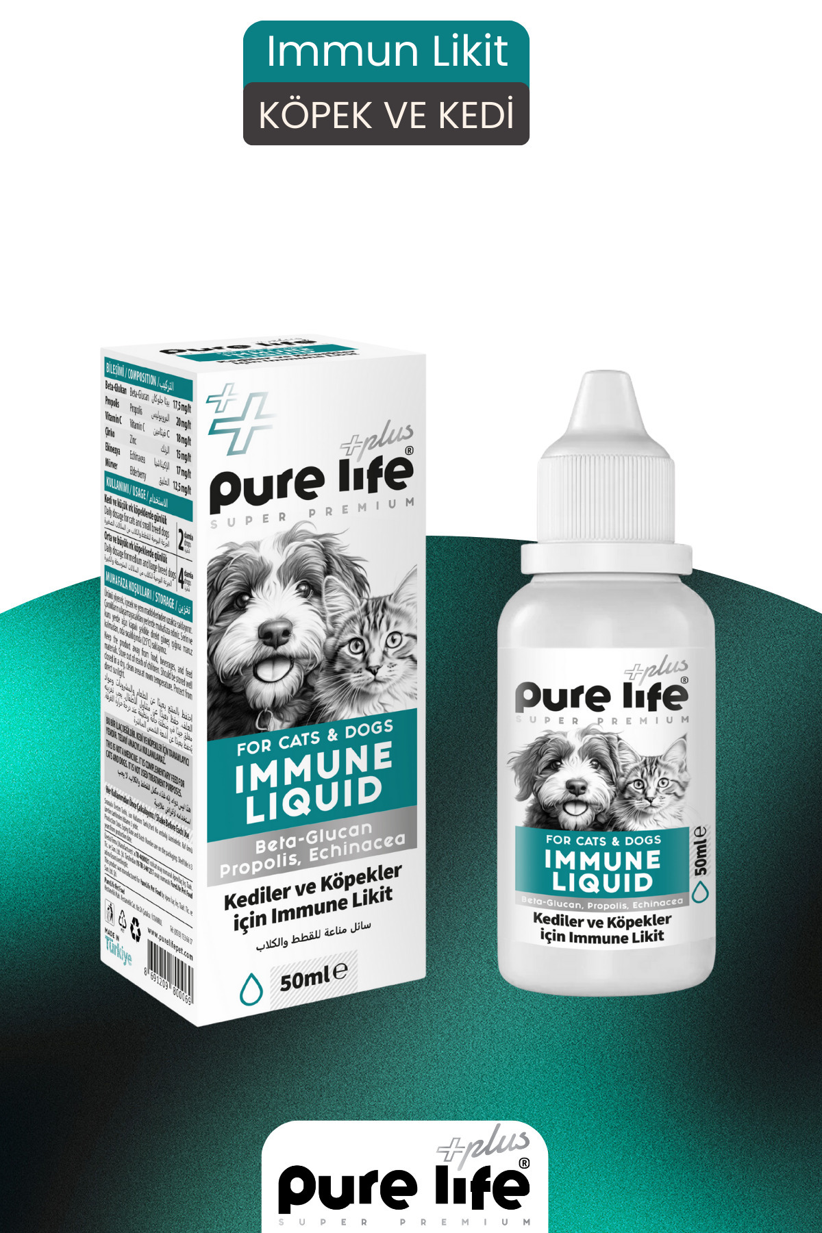 PureLife Plus Immune Lıquıd (Kediler ve Köpekler için Bağışıklılık Sistemi Destek Sağlayıcısı) 50ml