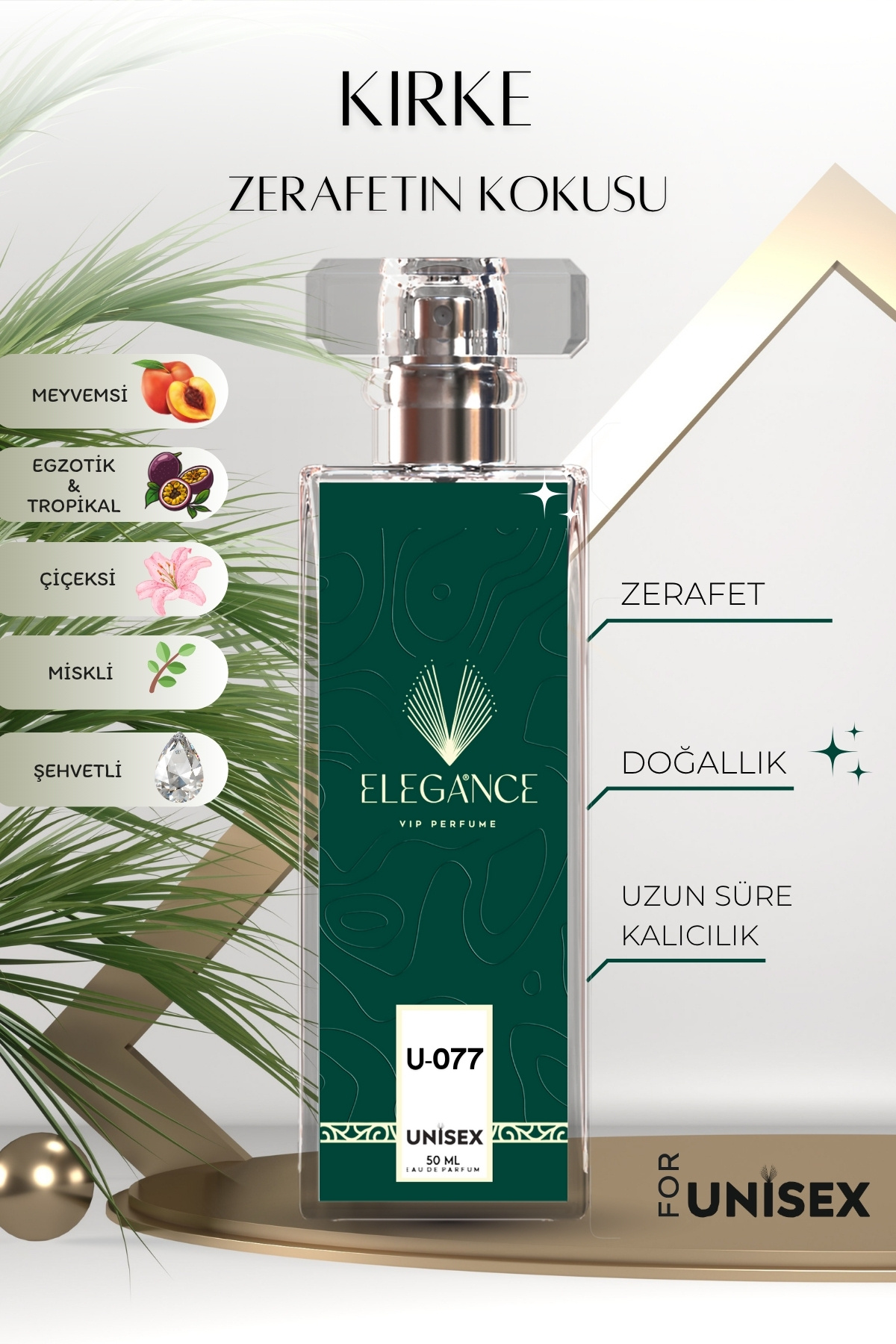 ادکلن  Elgnce U-77