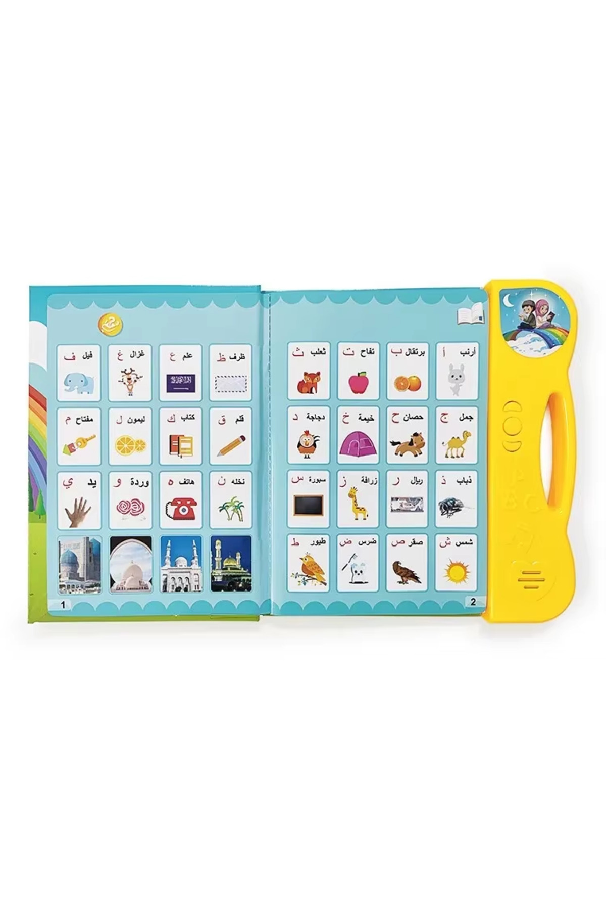 حروف الفبای عربی و انگلیسی زرد برای کودکان، کتاب الکترونیکی، دستگاه‌های خواندن، چندکاره، یادگیری، نوزادان ارل