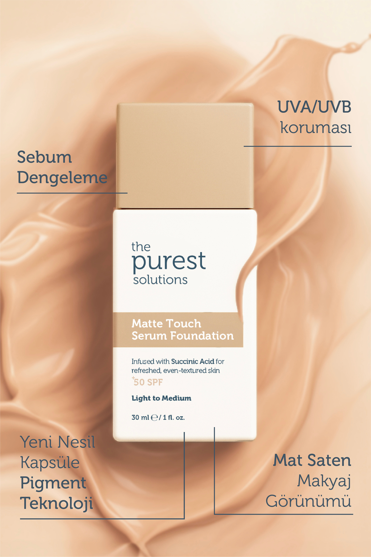 سرم متعادل کننده چربی و مات کننده پوست SPF 50+، 30 میلی لیتر - رنگ روشن / متوسط ​​— بژ TPS401 — تصویر 5 از 7