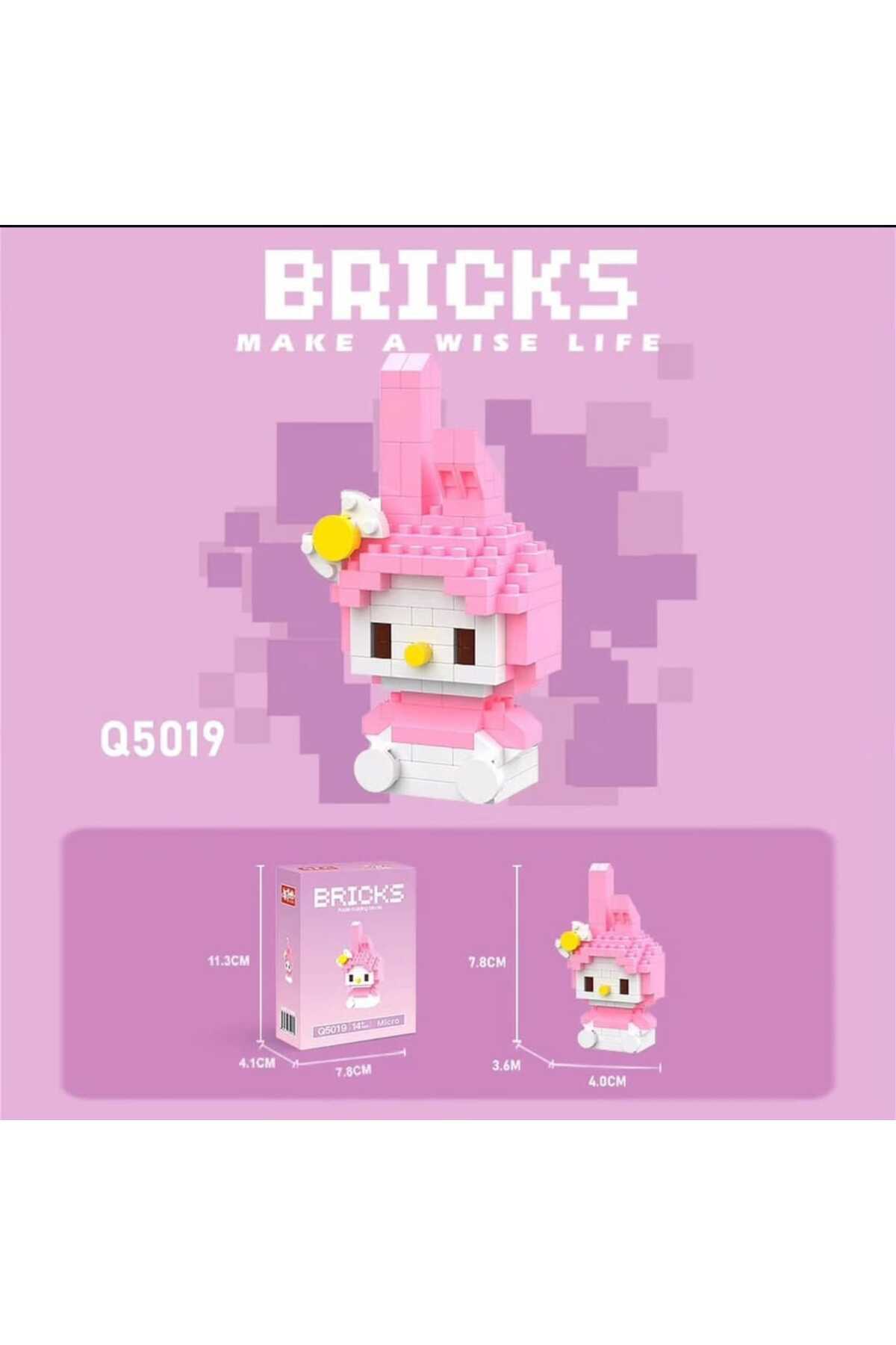 【新品未開封】TRIMUI BRICK おまけ付き（NoCARD・ホワイト） BTİCARET Bricks My Melody | Kuromi Yapı Oyuncak – Sevimli Karakter