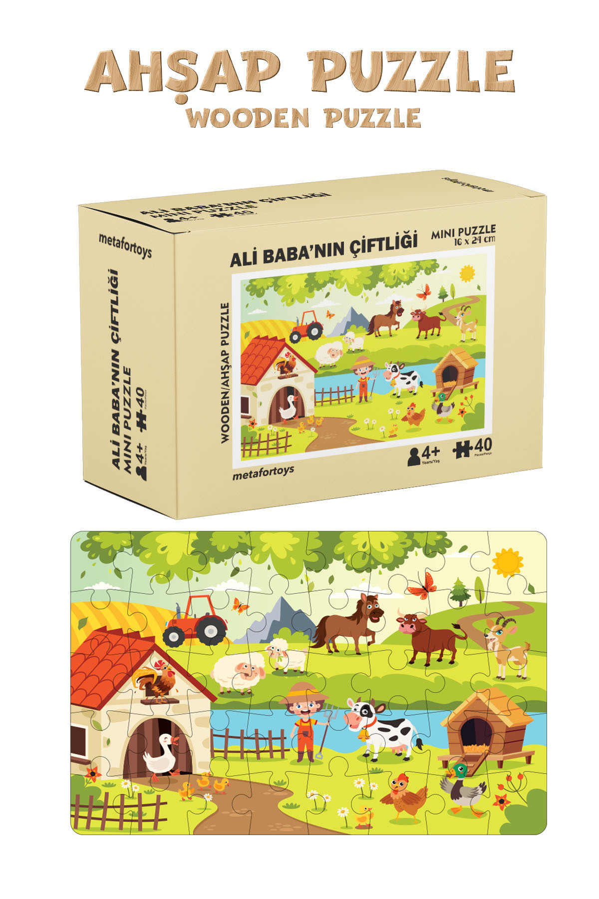 metafortoys Ahşap Ali Baba'nın Çiftliği Mini Puzzle | 40 Parça 4+ Yaş