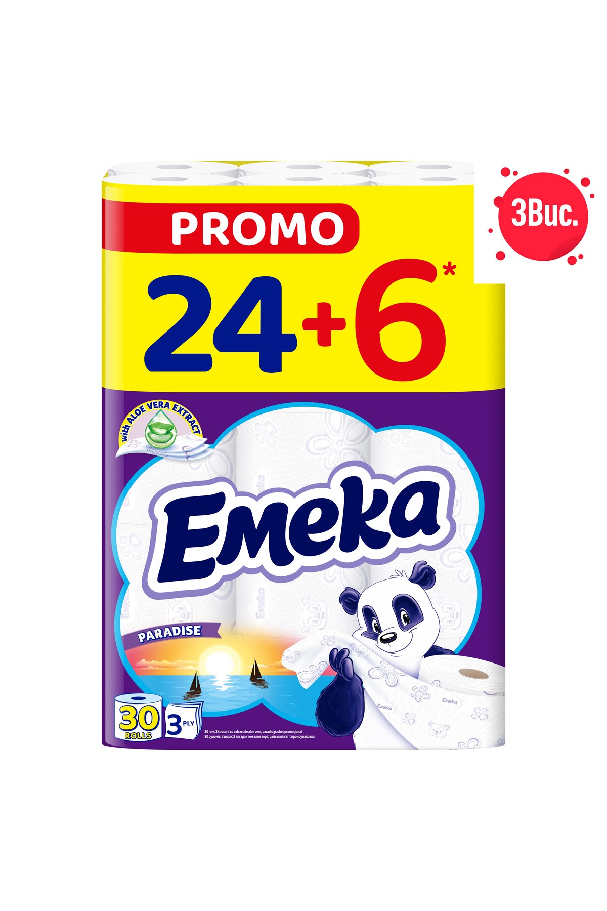 EMEKA SET 3 BUCATI HARTIE IGIENICA 30 role 3 straturi Paradise (24+6 gratuit)