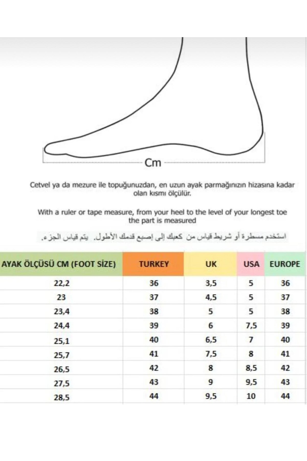 homiro  Kadın Fermuarlı Düz Topuk Çizme - Bej - Görsel 6