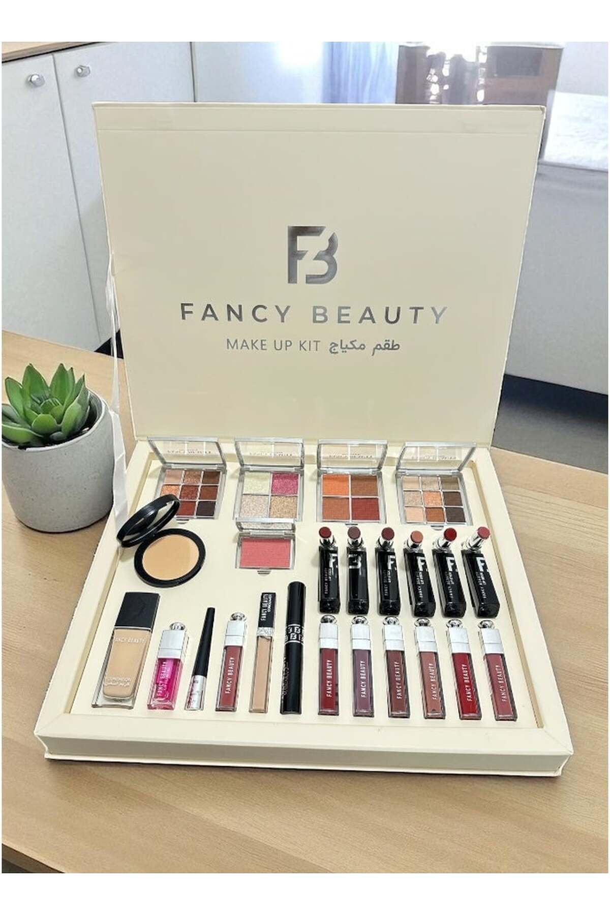 صندوق مكياج فاخر - الأكثر مبيعًا