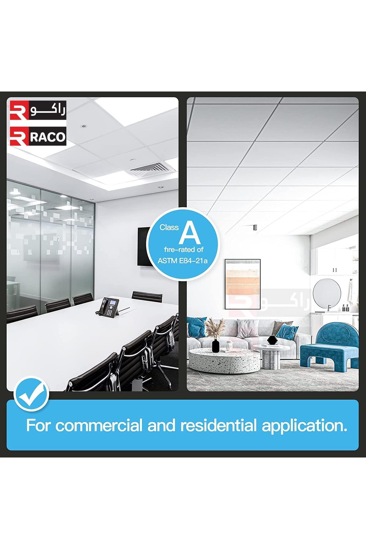 کاشی سقف کاذب گچی، فوقالعاده نازک سفید ۵۹۵×۵۹۵×۷ میلیمتر، بسته ۸ عددی