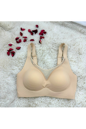 Elaram Dikişsiz Lazer Kesim Balensiz Destekli Kadın Sütyen – Mikrofiber Konfo...