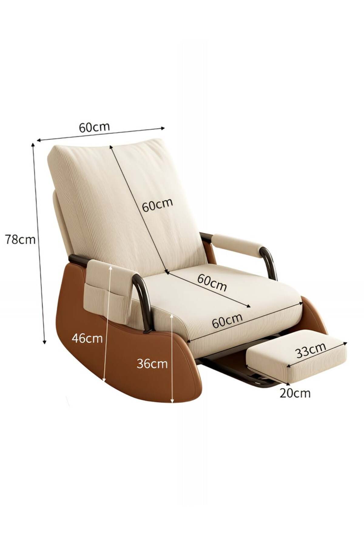 كرسي استرخاء هزاز قابل للطي مع مسند قدم عصري بني