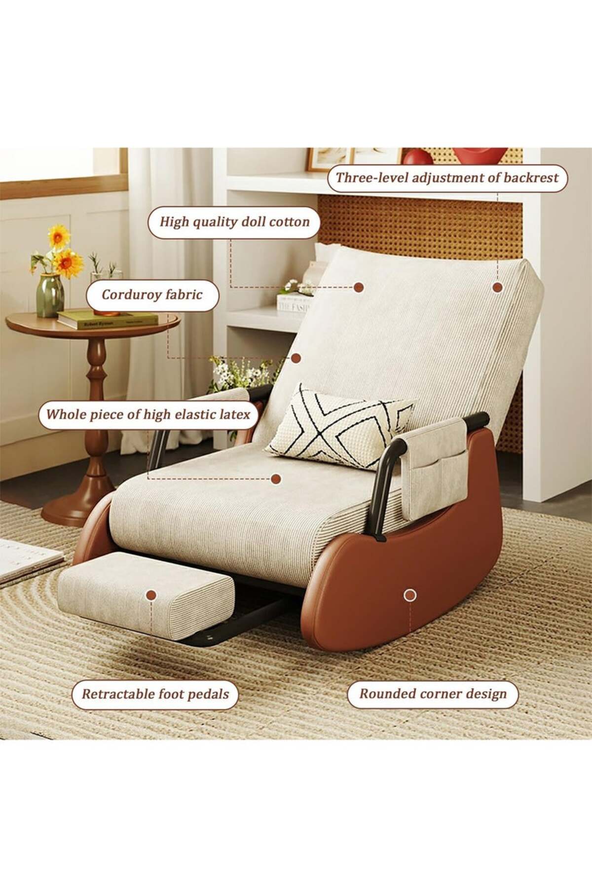 كرسي استرخاء هزاز قابل للطي مع مسند قدم عصري بني