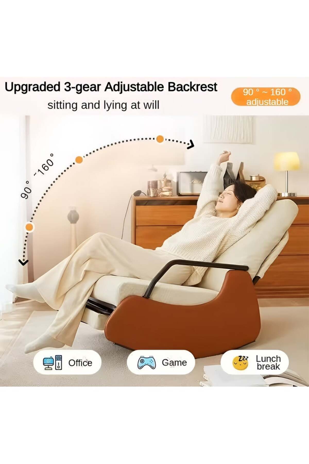 كرسي استرخاء هزاز قابل للطي مع مسند قدم عصري بني