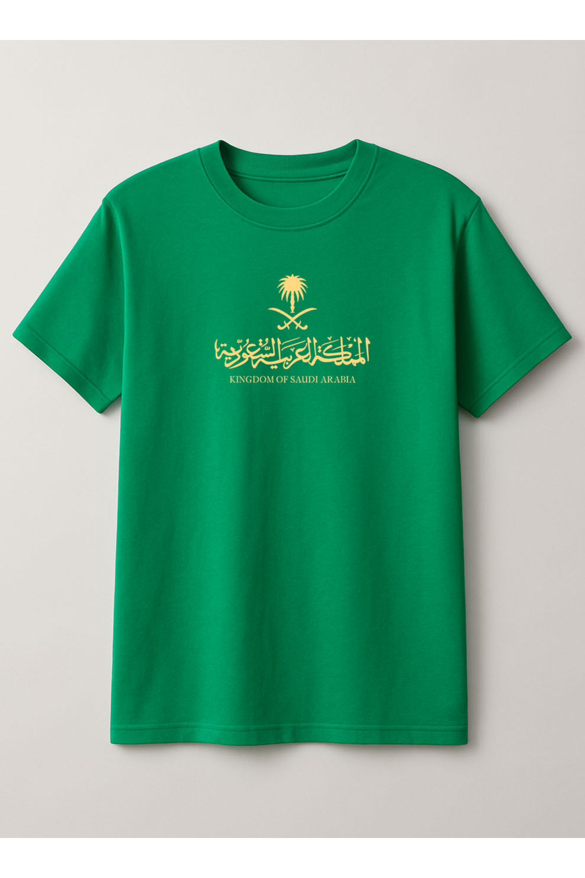 تي شيرت قطني لليوم الوطني السعودي أو ملابس الفخر السعودي اليومية للنساء والرجال
